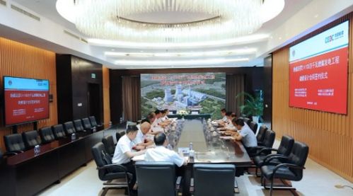 陜煤汨羅2×100萬(wàn)千瓦燃煤發(fā)電工程勘察設(shè)計(jì)項(xiàng)目成功簽約