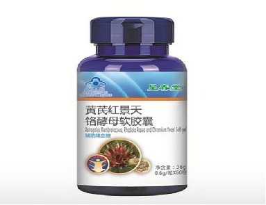 保健食品 科學(xué)認(rèn)知與理性選擇