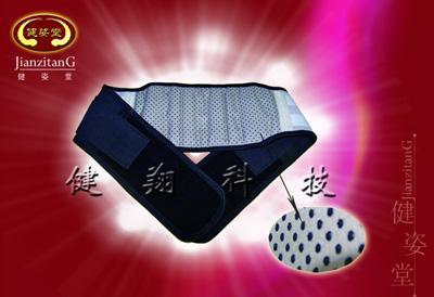 托瑪琳磁療保健文胸 健康功能與市場宣傳的交匯點(diǎn)