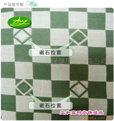 批發(fā)供應(yīng)羅布麻磁療涼席 健康睡眠新選擇，支持混批定制