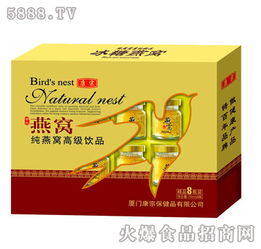 保健食品產(chǎn)品庫(kù) 全面解析與科學(xué)選擇指南