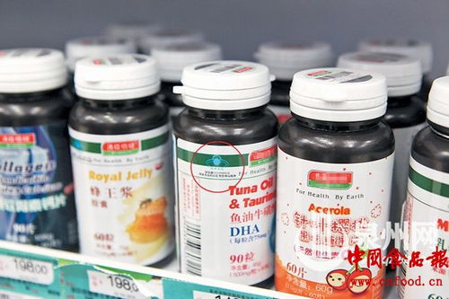 企業(yè)藥店隨機(jī)抽查 保健食品信息不符，問(wèn)題減肥產(chǎn)品下架待查