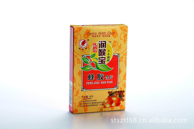 汕頭市時珍同方保健食品蜂膠潤喉寶(含片) 專業(yè)OEM生產(chǎn)與銷售全解析