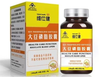 維仕健大豆磷脂膠囊（100粒）市場(chǎng)價(jià)格對(duì)比與選購(gòu)指南