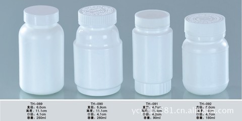 供應(yīng)臺(tái)州玉環(huán)優(yōu)質(zhì)固體塑料瓶 PE塑瓶在保健食品包裝中的卓越選擇